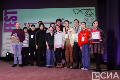 Триумф Театра КМНС. В Якутии подвели итоги театрального фестиваля «САТА-2023» / Виктория Сергеева   Республика Саха (Якутия)