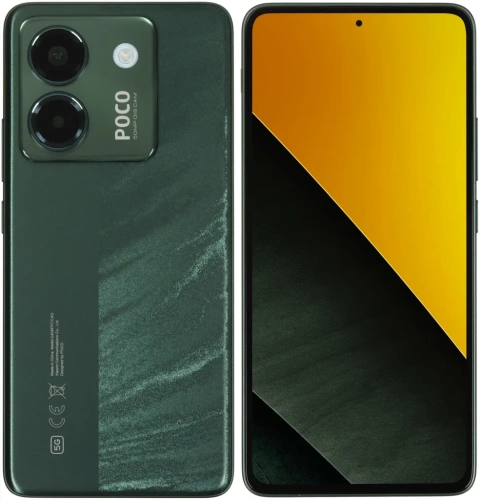 Xiaomi Poco M7 Pro 5G 12/256Gb (Green) EU