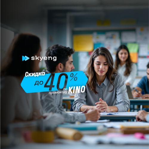 Репетиторы английского в Нижнем Новгороде