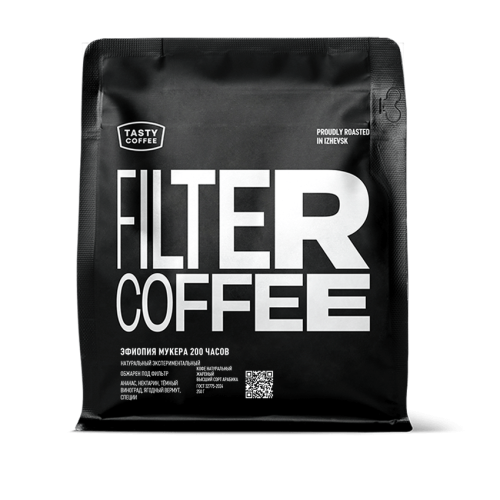 Эфиопия Мукера 200 часов