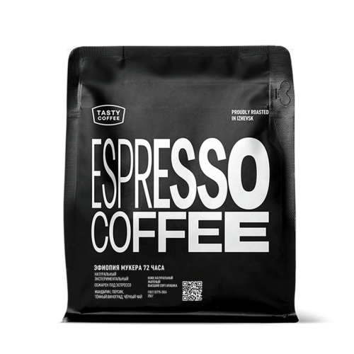 Эфиопия Мукера 72 часа