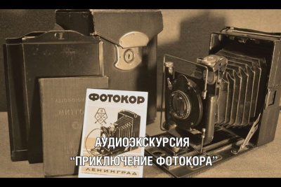 Якутяне могут посетить онлайн-программу Музея Победы / ЯСИА   