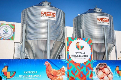 Модернизированный цех открыли на Якутской птицефабрике / Мария Архипова   