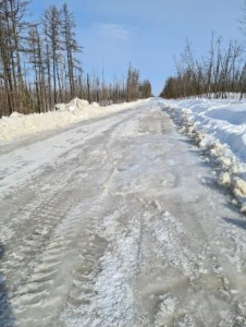 Убрали очередную наледь /    