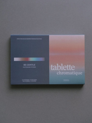 Набор прессованной пастели nuance., Tablette chromatique, пастельные оттенки, 10 цв., с инструментам