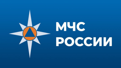Об использовании мобильного приложения "МЧС России" /    