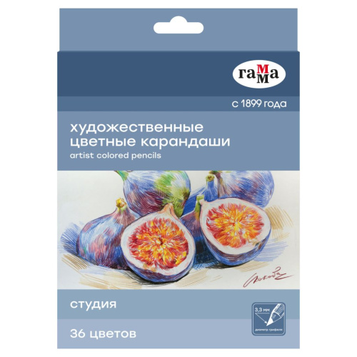 Набор карандашей цветные Гамма "Студия", 36 цв., заточен., картон. упаковка