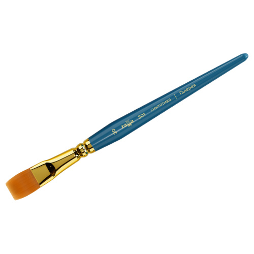 Кисть синтетика №20 плоская Гамма "Галерея" короткая ручка