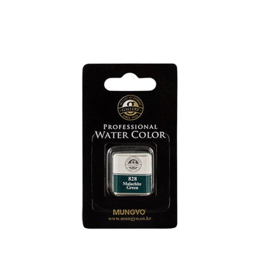 Акварель Mungyo "Gallery" мал. кювета, Малахитовый зеленый