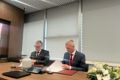 ПАО «ВымпелКом» и правительство Якутии заключили соглашение о цифровом развитии региона / ЯСИА   