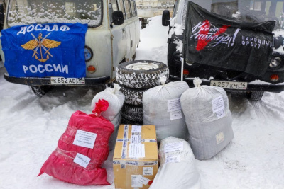 Народный фронт Якутии отправит два автомобиля УАЗ в зону СВО / ЯСИА   