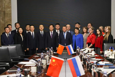 В китайском городе Мохэ обсудили развитие международного транспортного перехода Джалинда–Мохэ / ЯСИА   