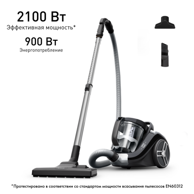 Пылесос с контейнером для пыли Compact Power XXL TW4B25EA