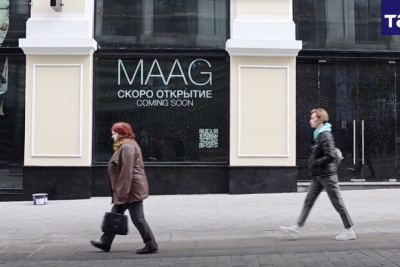 В России откроются магазины владельца сети Zara под названиями Maag, Dub, Ecru, Vilet / ЯСИА   