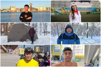 Когда спорт — норма жизни: как известные якутяне поддерживают свое здоровье / Анна Лебединская   