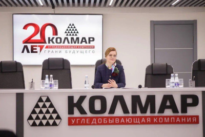 Более 2 тысяч якутян трудоустроились в «Колмар» в 2022 году / ЯСИА   