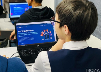 На «Уроке цифры» Росатом покажет квантовый город будущего / ЯСИА   