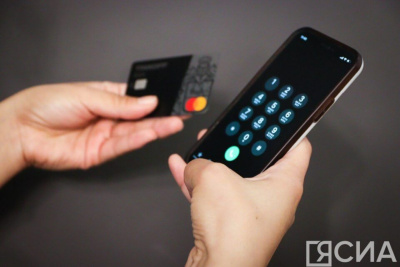 Жителей Якутии предупредили о новой схеме хищения денег без данных карт / ЯСИА   