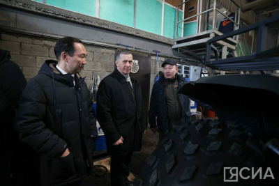 Что произошло в Якутии 10 апреля: обзор событий за день / ЯСИА   Республика Саха (Якутия)