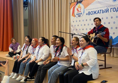 В Якутии подвели итоги конкурса «Вожатый года — 2023» / ЯСИА   Республика Саха (Якутия)