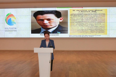 Якутская делегация приняла участие в конференции о Максиме Аммосове в Казахстане / ЯСИА Якутск Якутск Республика Саха (Якутия)