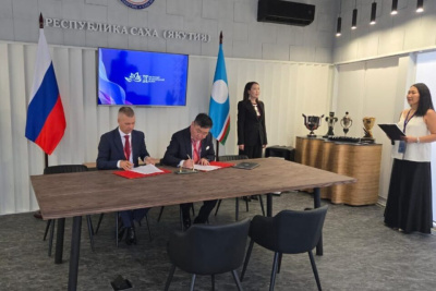 «Билайн бизнес» и Алмазэргиэнбанк будут сотрудничать в области цифровизации Якутии / ЯСИА   