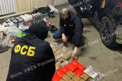 В Якутии в автомобиле обнаружили наркотики на миллиард рублей / ЯСИА   