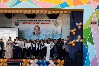 Школьники Томпонского района Якутии участвовали в «Штыровских чтениях» / ЯСИА   