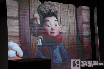 Премьерный показ 3D мультфильма «Бык холода» состоялся в Якутске / Иванова Светлана Якутск Якутск Республика Саха (Якутия)