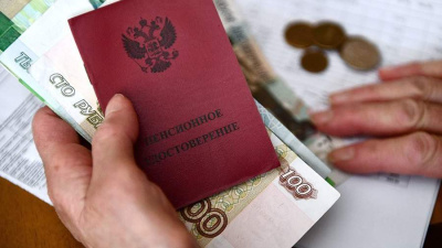 О графиках выплат и доставок пенсий в связи с выходными (праздничными) днями в мае /    