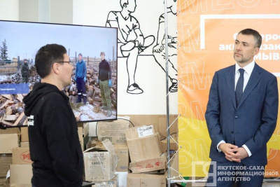Замруководителя Росмолодёжи посетил в Якутске пункт сбора помощи мобилизованным и штаб студотрядов / Иванова Светлана Якутск Якутск Республика Саха (Якутия)