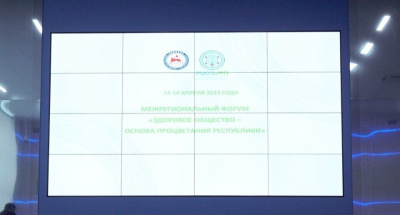 Укрепление здоровья на рабочих местах обсудили в Якутске / Саина Титова Якутск Якутск Республика Саха (Якутия)