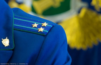 22 апреля - личный прием заместителя прокурора республики Сергея Губина /    