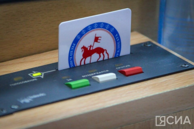 Очередное пленарное заседание парламента Якутии пройдёт 19 и 20 апреля / ЯСИА   