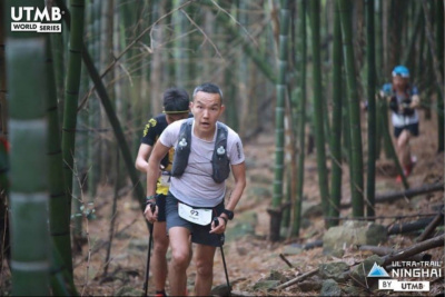 Якутянин вошел в топ лучших бегунов китайского ультратрейла / Анастасия Филиппова   