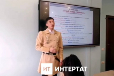 Студент из Якутии принял участие в международном конкурсе чтецов в Татарстане / Саина Титова   