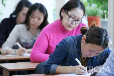 В Якутске исторический парк в пятый раз станет площадкой диктанта Победы / ЯСИА Якутск Якутск Республика Саха (Якутия)