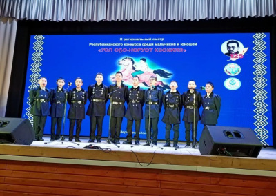 В конце апреля состоится финал республиканского конкурса среди мальчиков и юношей / ЯСИА   Республика Саха (Якутия)