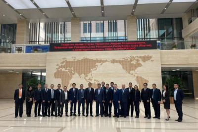 Делегация Якутии с рабочим визитом посетила Китай / ЯСИА   