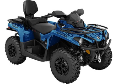 Квадроцикл BRP Can-Am Outlander Max XT 570 T (2024) (ПСМ)