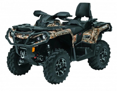 Квадроцикл BRP Can-Am Outlander Max XT 650 Camo (2024) (ПСМ)