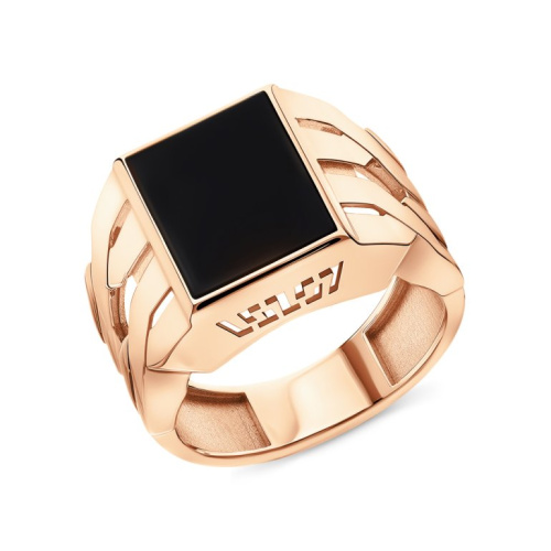 Золотое кольцо с ситаллами