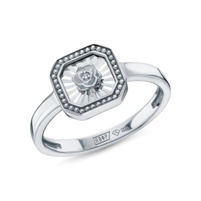 Серебряное кольцо с бриллиантами природными