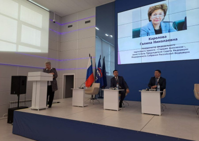 Каждый тысячный житель Якутии уже зарегистрировался для участия в предварительном голосовании / ЯСИА   