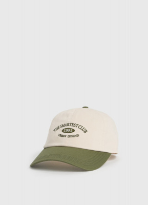 Бейсболка для мальчиков, Зеленый