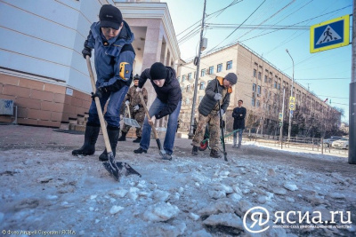 С 29 апреля по 1 мая в Якутске пройдет общегородской субботник / ЯСИА Якутск Якутск Республика Саха (Якутия)
