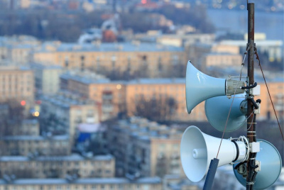 Внимание: проверка систем оповещения! /    