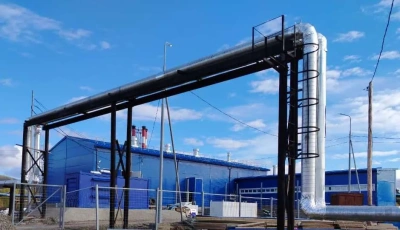 Котельную на биотопливе запускают в Эвено-Бытантайском районе Якутии / ЯСИА   