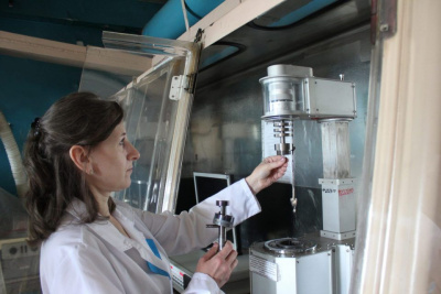 Отдел по контролю качества «Якутуголь» прошел международную аккредитацию / ЯСИА   