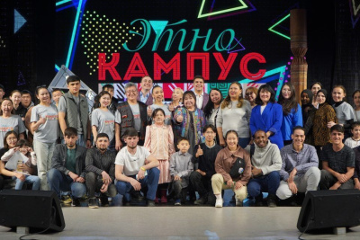 В Якутске презентовали межнациональный проект «Этно-Кампус» / ЯСИА Якутск Якутск Республика Саха (Якутия)